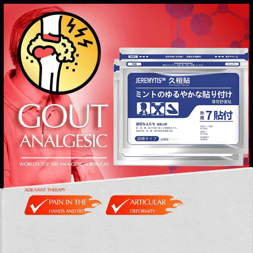 🔥JEREMYTIS™ Back Pain Patch Natural Pain Relief Patches for Knee Neck Shoulder and Joint Pain Muscle Soreness Arthritis Relief