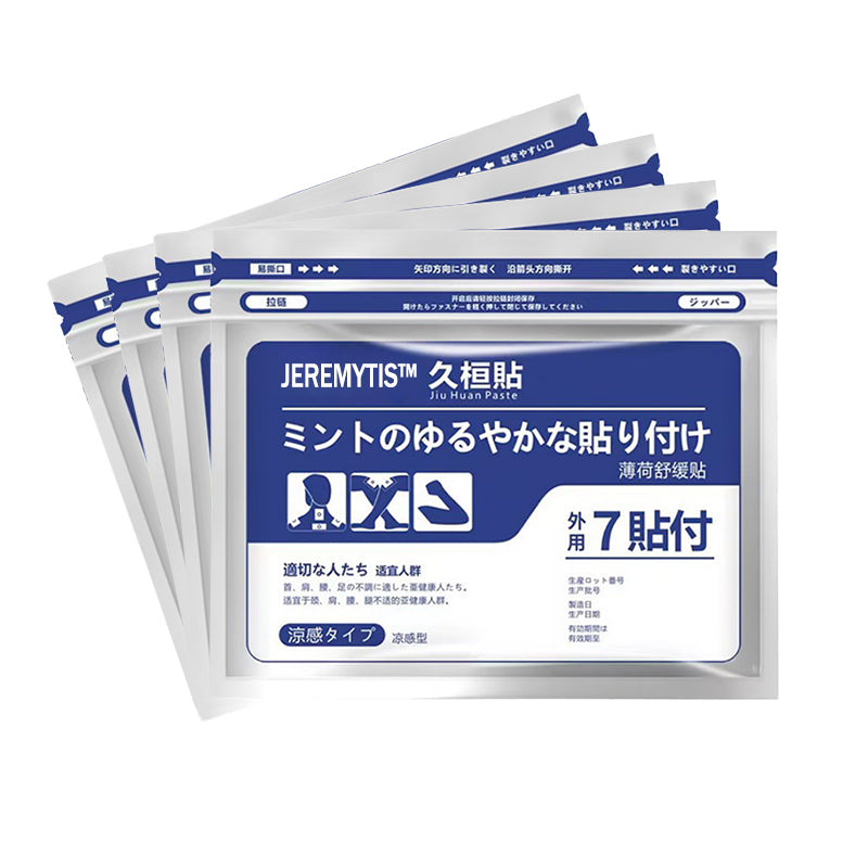 🔥🔥 BUY 4 BOXES – Family Set
